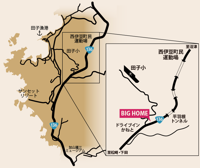 アクセスマップ